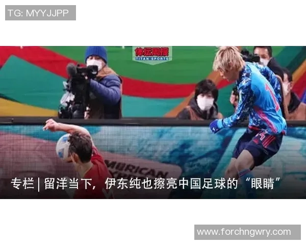 张家辉化身足球明星现场模仿秀引发观众热议与欢笑