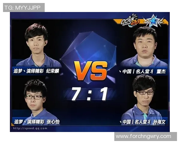 巴西与澳大利亚腾讯对决精彩回顾及赛事分析