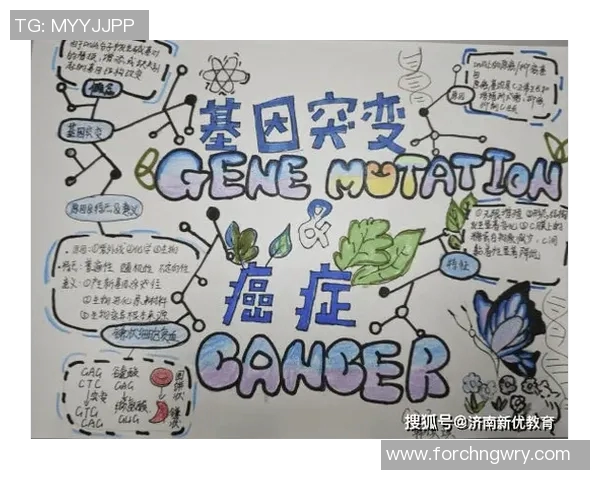 王汝恒：探索科技与人文交融的未来之路与创新思维
